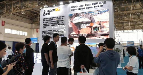 cime2022第八屆礦業(yè)展全新起航 展商高度評價(jià)cime