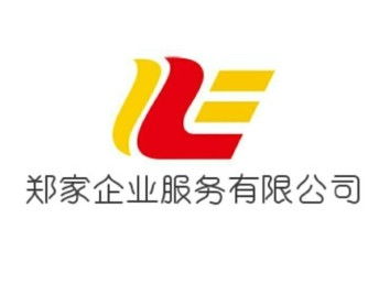 圖 大連家政服務公司,開發(fā)區(qū)附近保潔公司半小時上門 大連家政